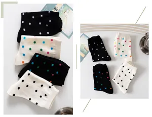 Chaussettes à pois colorés pour filles douces mi-tubes décontractées mignonnes coton mode quotidienne