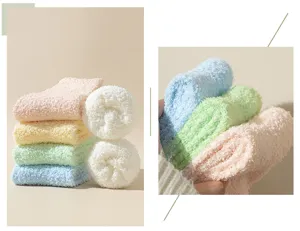 Fluffy coral fleece socks detail view, cozy thickened winter warm floor socks in pastel colors.