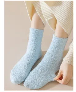 Soft coral fleece cozy winter socks detail view showing plush texture perfectly.