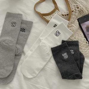 Korean style cute puppy embroidered mid tube socks casual fashion daily cotton hosiery