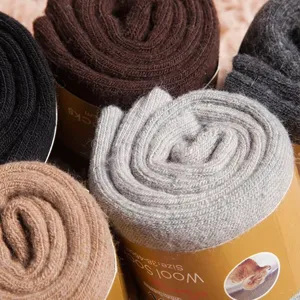 Herren Winter Thermo Wollsocken Verdichtetes Frottee Einfarbig Crew Socken Lässig Warme Kaltwetter Socken