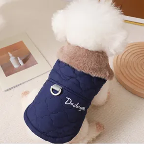 Detailed view of the cozy dog winter vest with plush collar and D-ring leash attachment for pets.