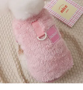 Pink plush dog vest winter warm pet clothing with D-ring leash buckle detailed view