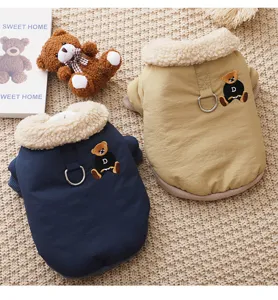 Cute winter pet warm cotton coat with plush collar and lovely bear embroidery for small dogs.