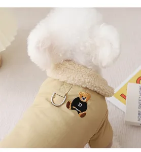 Cute pet winter warm cotton coat with plush collar and lovely bear embroidery detail for dogs.