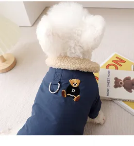 Warm winter pet fleece coat with cute bear embroidery, faux shearling collar and D-ring.