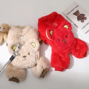 Mignon Ours Animal Polaire Combinaison Hiver Chaud Chien Vêtements avec Anneau de Laisse