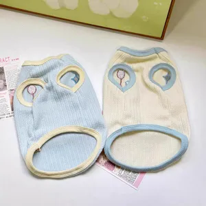 Mignon gilet pour petit chien chemise tricotée colorée vêtements pour animaux mignons.