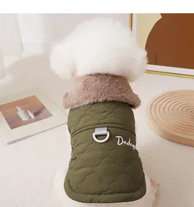 Winter warm dog vest with fur collar, quilted olive green puppy coat with D-ring.