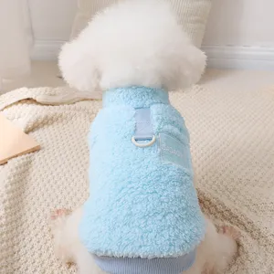 Cute blue fleece dog vest winter warm coat with leash ring for small dogs and puppies