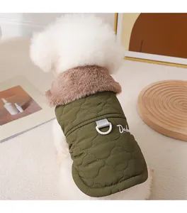 Detailed view of the winter pet dog quilted vest jacket with warm faux fur collar and leash ring.