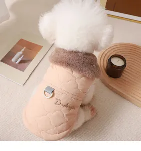 Cute quilted dog winter vest with faux fur collar and leash ring for small puppies.