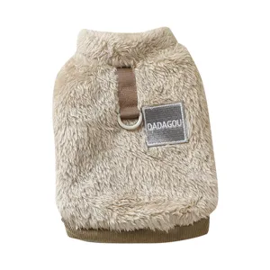 Warm fleece dog vest for small pets winter coat with leash ring comfortable pet apparel.
