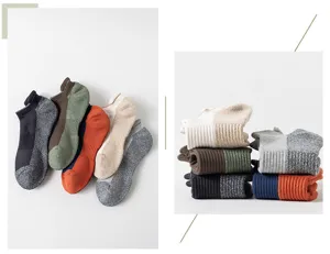 Chaussettes de sport pour hommes design blocs de couleurs, chaussettes éponge en coton.