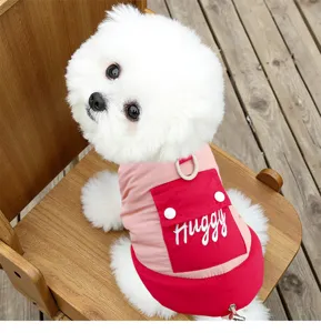 Winter warm puppy vest with D-ring, cute candy color pet apparel for small dogs detail view