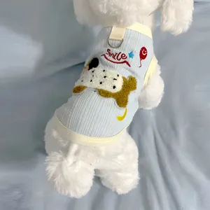 Mignon Teckel Brodé Gilet pour Chien de Compagnie Respirant Tricot Chiot Débardeur Printemps Automne Vêtements pour Petits Chiens