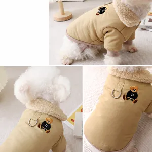 Dog winter warm cotton coat with fleece collar and cute bear embroidery for small pets.