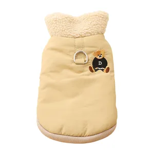 Dog winter warm cotton coat fleece collar cute bear embroidery thick pet apparel clothes