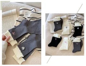 Sweet ruffled cuff women socks with heart embroidery and bow lace, casual daily wear.