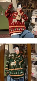 Christmas knit sweater men women loose casual pullover winter cozy reindeer sweater top