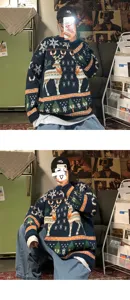 Detailed view of the cozy Christmas knit sweater featuring classic reindeer and snowflake patterns.