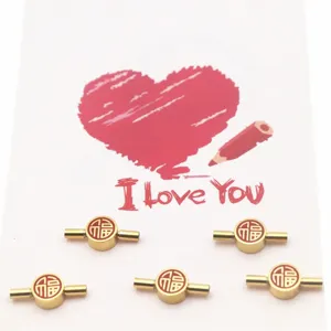 2.5mm Gold Stainless Steel Fu Character Charm Bead for DIY Bracelet Making Cord Connector