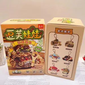 Creative DIY pendant bean pod doll cooking chef king toy set with 6 styles for handmade art