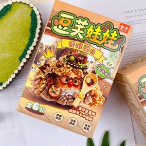 DIY bean doll pendant toy packaging box detail view, creative handmade craft set display.