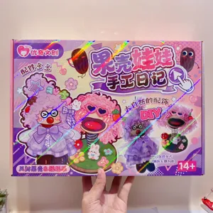 Detail view of the creative DIY nut doll handmade toy packaging box with rich accessories.