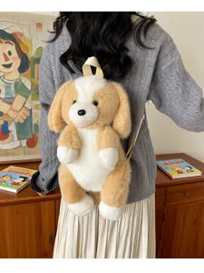 Mignon sac à dos chien en peluche pour enfants, cartable animal dessin animé marron blanc.