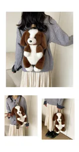 Détail du sac à dos en peluche chien avec un design mignon d'animal en peluche marron.