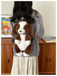 Sac à dos en peluche chien mignon dessin animé bloc de couleur sac d'école pour enfants