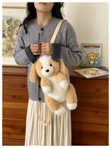 Sac à dos en peluche chien mignon pour enfants et femmes, sac bandoulière animal cartoon doux.