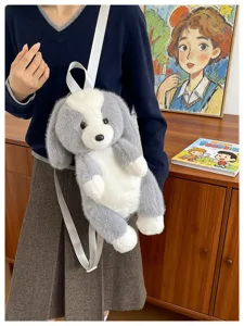 Mignon sac à dos chiot en peluche gris et blanc pour enfants, sac d'école animal doux.