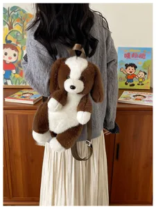 Mignon sac à dos chiot en peluche pour enfants, sac d'école dessin animé marron et blanc.