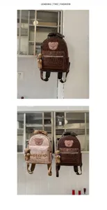 Cute leopard print PU plush backpack for women, stylish school bag with bear pendant.