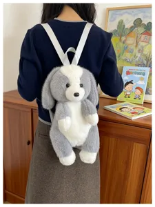 Joli sac à dos chiot en peluche gris et blanc cartable animal dessin animé doux enfant