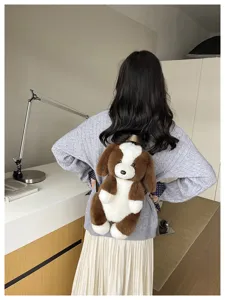 Joli sac à dos chien en peluche pour enfants, cartable mignon chiot marron et blanc doux.