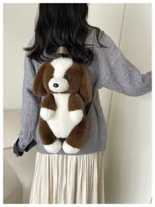 Sac à dos chien en peluche mignon dessin animé marron blanc cartable animal pour enfants.