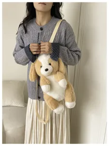 Joli sac à dos en peluche chien de dessin animé, sac souple marron et blanc pour enfants.