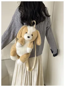 Mignon dessin animé en peluche chien poupée sac à dos enfants élégant sac de jour detail