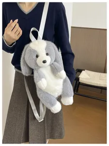 Joli sac à dos en peluche chien dessin animé, design bicolore, cartable enfant.