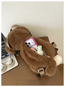 Sac à dos mignon en peluche chiot pour enfants et parents, sac à bandoulière marron.