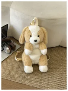 Sac à dos pour enfants en peluche chien color-block, cartable mignon jouet doux casual.