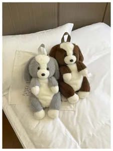 Joli sac à dos chiot en peluche de dessin animé avec design coloré pour les enfants.