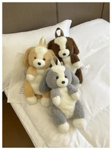 Mignon dessin animé peluche chiot bloc de couleur sac à dos enfants sac d'école mignon