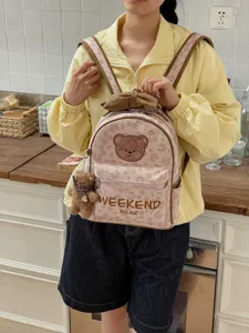 Women's Cute Bear Leopard Print PU Suede Backpack Fashion Sweet Bowknot School Travel Bag With Teddy Bear Pendant