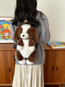 Joli sac à dos chiot en peluche pour enfants, sac d'école animal cartoon marron et blanc.