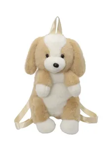Joli sac à dos chiot en peluche pour enfants, sac d'épaule design chien mignon quotidien.