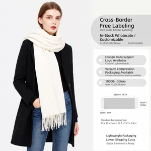 Écharpe d'hiver unie classique avec franges, châle chaud imitation cachemire pour femmes.